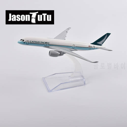 JASON TUTU 16cm Cathay Pacific Airbus A350 Airplane Model Plane Model Aircraft Diecast Metal 1/400 Scale Planes Dropshipping