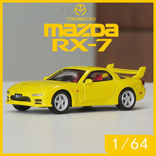 Time Micro 1:64 Mazda RX7 Simulated Alloy Car Model Collection Of Gifts And Ornaments