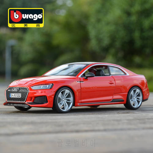 Bburago 1:24 Audi RS5 Coupe Red Sports Car Static Die Cast Vehicles Collectible Model Car Toys