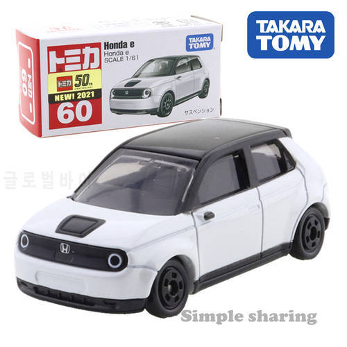 Takara Tomy Tomica No.60 Honda e 1/61 Car Alloy Toys Motor Vehicle Diecast Metal Model