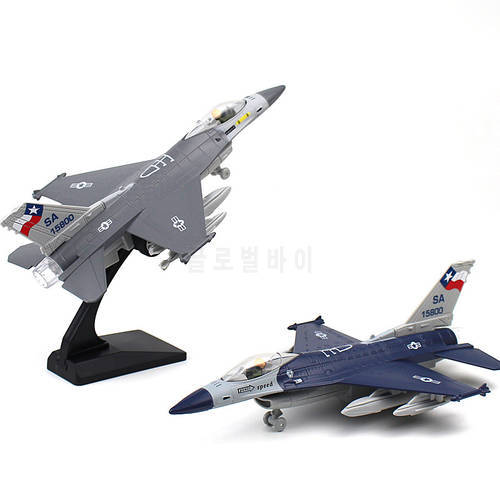 Diecast Alloy Fighter F16 Model Aviation Military Aircraft Model Decoration Gift Souvenir Ornaments Display Toys Show