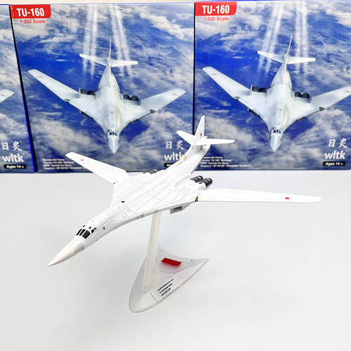 Plane Model Toy 1/200 Scale Russia Air Force Tupolev TU-160 Diecast Alloy Aircraft collectible display Airplanes