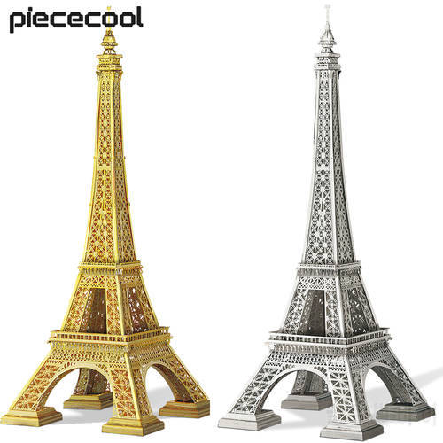 Piececool 3D Metal Puzzles Eiffel Tower 8.66inch Model Building Kits DIY Jigsaw Gifts for Teen(Height:22cm)