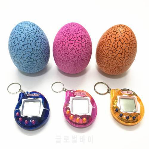 Tumbler Dinosaur Egg Multi-colors Virtual Cyber Digital Pet Game Toy Digital Electronic E-Pet Christmas Gift