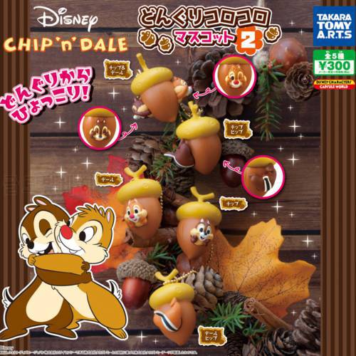 TOMY Gacha Action Figure Chip An&39 Dale Squirrel Peripheral Products Model Toy Unisex Pendant Key Chain