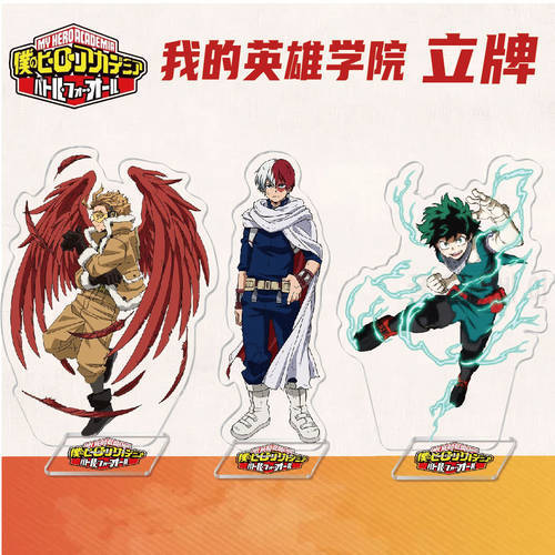 Anime Acrylic Stand Figure My Hero Academia PVC Desktop Standing Plate Decoration Model Toy Gifts