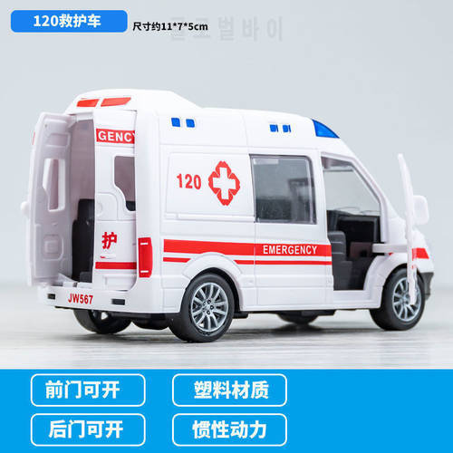 1:32 High Hospital Simulation Ambulance Hospital Rescue Metal Cars Model Pull Back with Sound and Light Alloy Diecast Car Toys