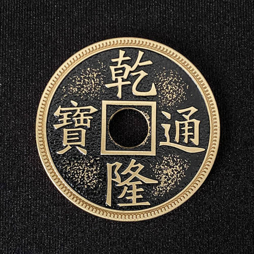 Coin Magic Tricks Chinese Palace Coin Morgan Size Magia Magie Magician Props Close Up Street Illusions Gimmicks