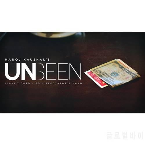 UNSEEN (Gimmick) by Manoj Kaushal Card Magic and Trick Decks Religious and Gospel Performer Street Magic Props Illusions Fun