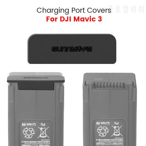 Battery Charging Ports For Mavic 3 Dust-proof Plugs Protector Silicone Cover Cap for DJI Mavic 3 Cine Drone Accessories