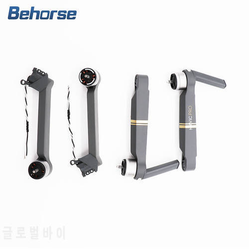 New In Stock Replacement For Mavic Pro Motor Arm Drone Arms with Motor Repair Accessiories for DJI Mavic Pro