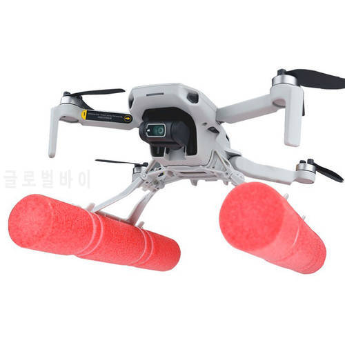Protector Drone Accessories Landing Gear Leg Support Stand/Buoyancy Stick for DJI Mini/Mini 2 SE Skid Kit