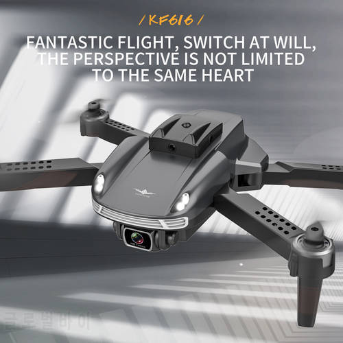2022 New Drone GPS Obstacle Avoidance Drones 4K HD Camera Photography Professional Image Transmission Foldable Quadcopter Dron