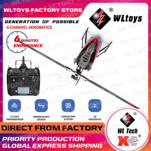 WLtoys K110S 6CH 3D/6G System K110S 2.4G 6CH Brushless 3D6G System Flybarless RC Helicopter for FUTABA S-FHSS WLtoys K127 4CH