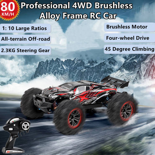 1:10 Professional Brushless 4WD RC Racing Drift Car 80KM/H All-terrain Off-road 2.3KG Steering Gear Alloy Frame RC Buggy Model
