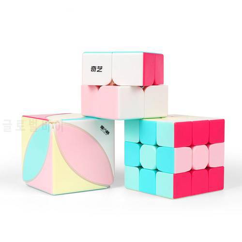 Magic Cube Qiyi Neon Macaron Series Easy Turning Smooth Relieve Stress Magic Cube