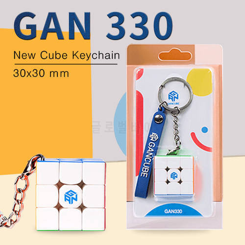 GAN 330 Keychain Cube Gan330 Mini Keychain Magic Speed Gan 3X3 Cube Stickerless Gans Puzzle Pocket Cube Fidget Toys