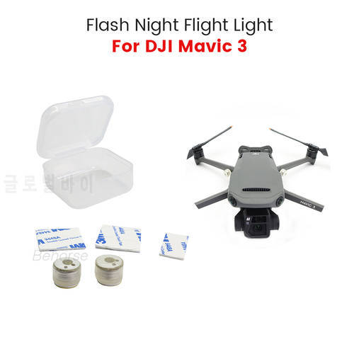 Drone Mini Strobe Lights For Mavic 3 Night Flying Navigation Light Flash Strobe Lamp for DJI Mavic 3 Cine Drone Accessories