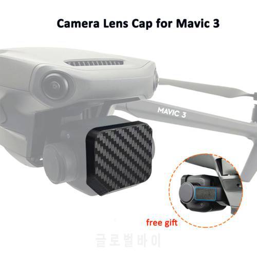 Mavic 3 Camera Lens Cap - Drone Gimbal Camera Lens Protective Cover Anti-collison Dust-Proof Guard for DJI Mavic 3 Accessories
