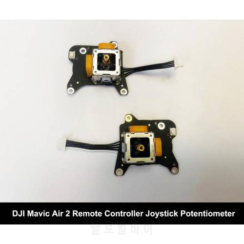 Original New Remote Controller Joystick Potentiometer Assembly For DJI Mavic Air 2 Left/Right Stick Regulation Resistance