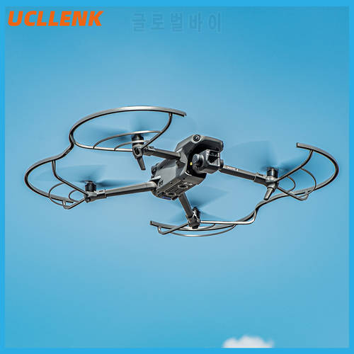 Drone Propeller Guard For Mavic 3 Propeller Protector Blade Protection Ring Cage Cover for DJI Mavic 3 Accessoriess