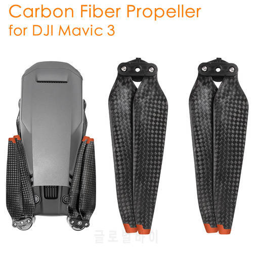 Carbon Fiber for DJI Mavic 3 CLASSIC Propeller Hard Durable Lightweight Propeller Foldable Low Noise Props Blades Accessories