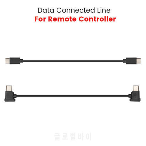 30cm Data Cable Remote Controller Connected Phone Type-c to Type-c OTG Drone for DJI Mini 2/Mavic Air 2 Accessories