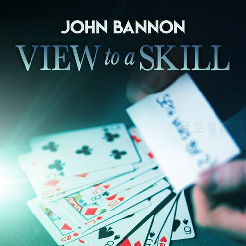 2020 View To A Skill by John Bannon , magic tricks- (magic instruction )