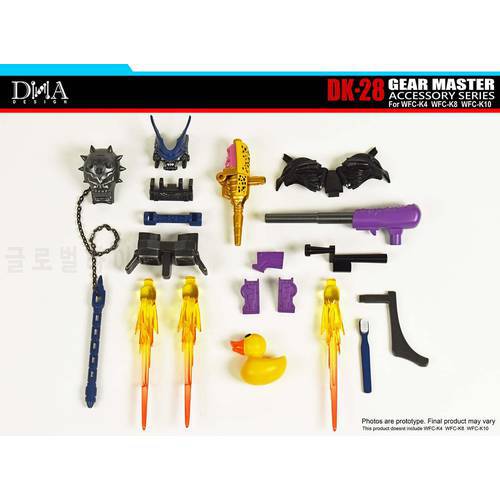 DNA DK-28 Gear Master Upgrade kits For Kingdom Magetron Cheetor Optimus OP Primal