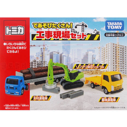 Takara Tomy Tomica Construction Set 3pcs Trucks Metal Diecast Model Vehicle Toy Car New