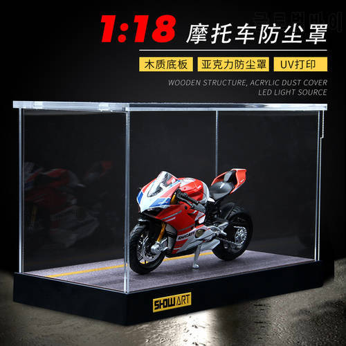 Simulation Alloy Motorcycle Model 1:18 Transparent Dust Cover Ornament Toy Display Box Car Model Storage Box
