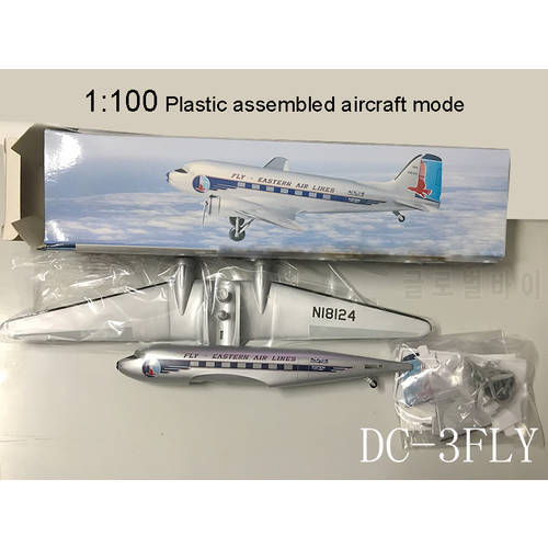 FLY EASTERN AIR LINES N18124 DC-3FLY Airlines 1:100 Scale Assmebling Airplane Model Assembled airplane model Plane Plastic