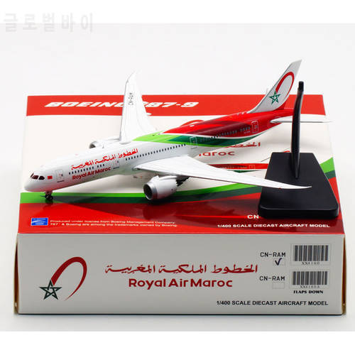 Diecast 1:400 Scale B787-9 CN-RAM for Royal Air Maroc Airline Model Airplane Toy Gift Aircraft Alloy Plane with Landing Gear