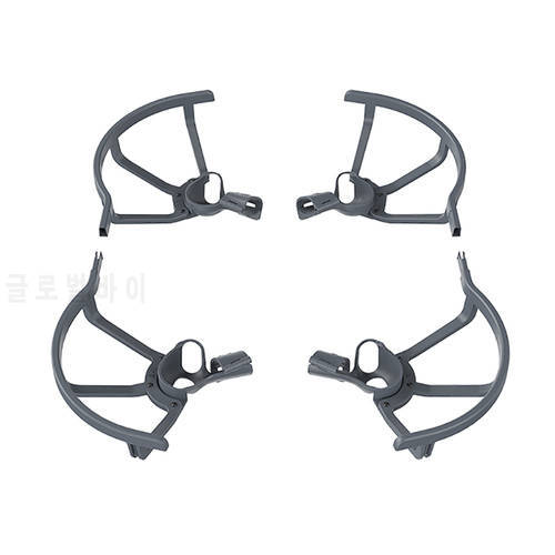 FPV Propeller Guards Integrated Anti-shake Propellers Shielding Ring Protector for DJI FPV Safer Flying Drone Accessories
