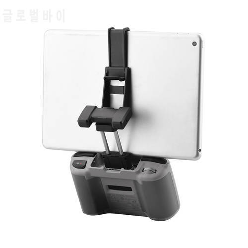 Remote Control Tablet Extension Holder Bracket Mount Clip Stand for iPad Mini/Air for DJI Mavic 3/Air 2s/Mini 2 Dron Accessories