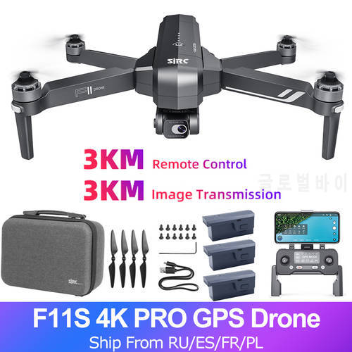 SJRC F11 / F11S 4K PRO GPS Drone Camera 2-Axis Gimbal Brushless Quadcopter FPV 5G HD Camera Drone Helicopter 28mins 3km Flight