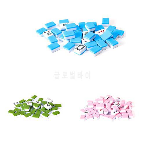 Mini Mahjong 24mm 144Pcs/Set Chinese Traditional Mahjong Board Game Family Toys are Meticulously Crafted
