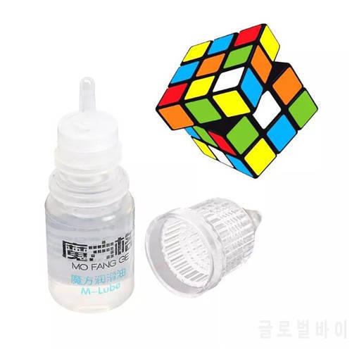 Clearance Sale 3 ml Magic Cube Silicone Lubricant Smooth Lube Oil Easily Rotate Maintain Suppl Gift
