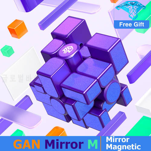 GAN Mirror M UV Coated Magnetic Magic Cube Rubick 3X3X3 3x3 Professional Speed Puzzle Fidget Children&39s Toy Rubix Special Cubo