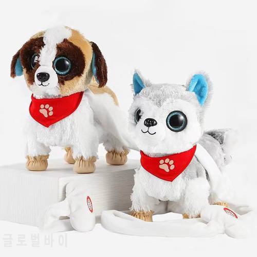 Electronic Plush Dog Toy Sound Control Interactive Puppy Sing Song Talk Speak Animal Pet Music Electric Leash Teddy USB Charge