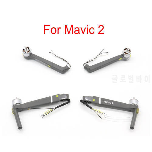 Brand New Motor Arm for Mavic 2 Pro/Zoom Rapair Parts Arms With Motor Replacement Spare Parts for DJI Mavic 2