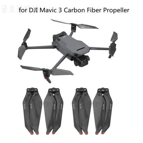4/8Pcs Carbon Fiber Propellers Quick Release Blade Props Fan 9453F Propeller for DJI Mavic 3 Drone Accessories