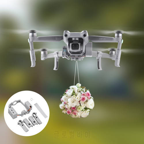 Quick Release AirSystem Kit for DJI Mavic AIR 2S/AIR 2 Wedding Ring Gift Deliver Payload Delivery Air Dropping Transport