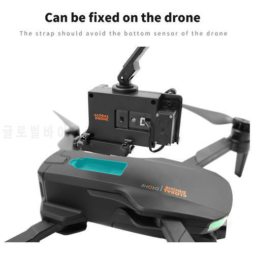 Universal drone aerial thrower for DJI Air 2S/Mini/air series/for Harberson ZINO/ FIMIx8/X193 PRO, SG906 PRO