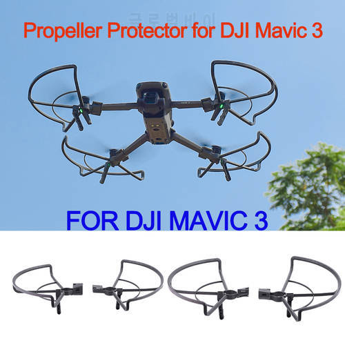For DJI Mavic 3 Propeller Protector Drone Props Wing Fan Cage Cover with Landing Gear Propeller Guard for DJI Mavic 3 Accessory