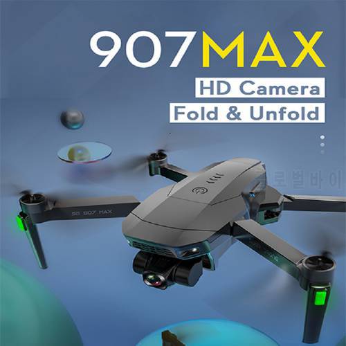 SG907MAX GPS Drone 4k HD Dual Camera Profesional GPS 5G FPV WiFi 3-axis Anti-shake Gimbal Brushless Motor 1200M RC Quadcopter