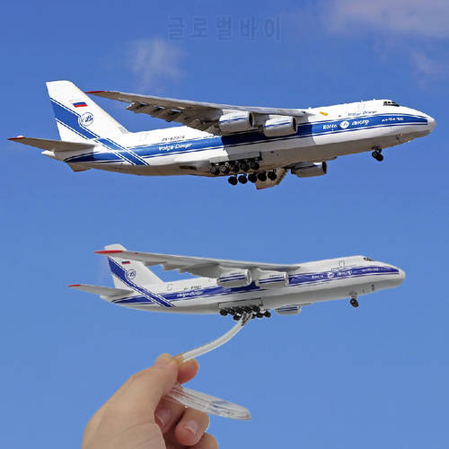 1/400 Scale Russian An-124 Transport Aircraft Static Airplane Display Model ABS Material Souvenir Decoration Gift Collection