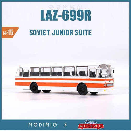 1/43 Soviet Large Bus Laz-699R Model Ukraine Lviv Plastic Bus Toys For Collections 