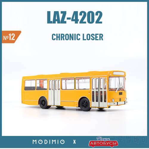 1/43 Ukraine Plastic Bus Model Laz-4202 USSR Medium City Bus Die Cast Car For Collection 