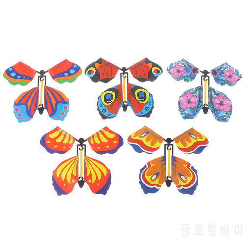 Hot 10pcs The Magic Butterfly Flying Butterfly With Card Toy With Empty Hands Solar Butterfly Wedding Magic Props Magic Tricks
